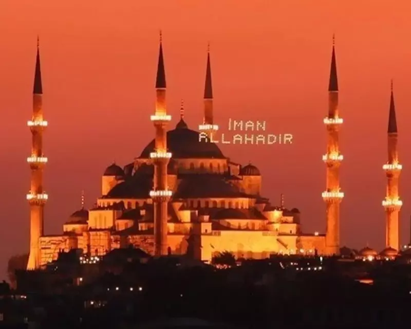 Üç Aylar Fazileti Ve Yapılacak İbadetler