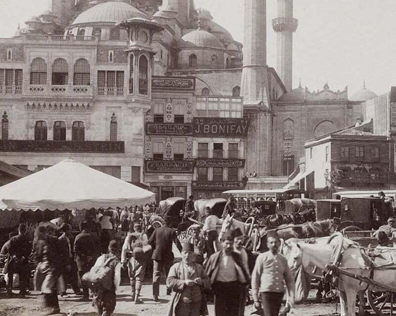 Osmanlı Devrinde Ramazan Bayramı