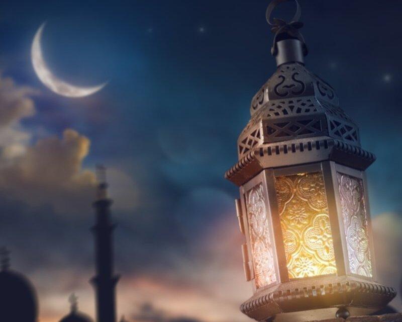 Ramazan Bayramı Gecesinin Faziletli Amelleri