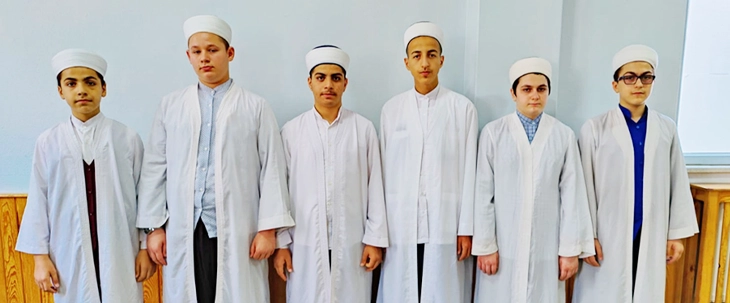 Ramazan Bayramı Talebe Bağışı