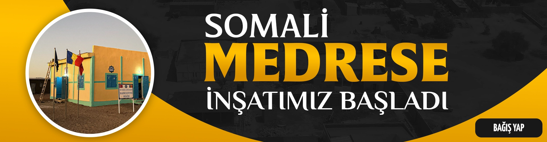 Afrika Mescid&Medrese