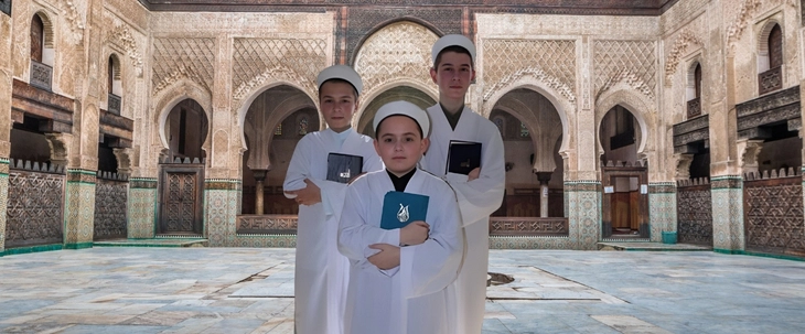 Hafız Eğitim Desteği
