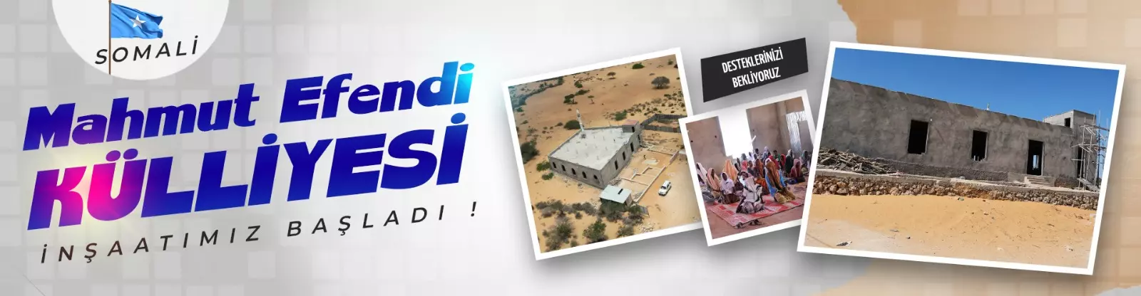 Afrika Mescid&Medrese